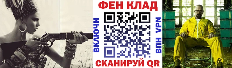 Amphetamine 98%  shop клад  Белинский  где продают наркотики 