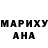 Метадон VHQ Calixto Garcia