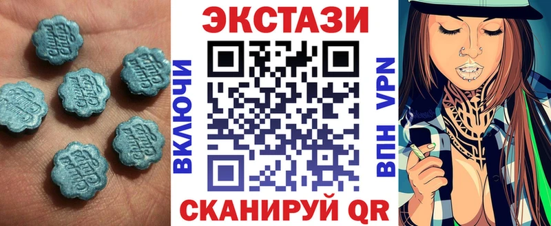 Экстази Punisher  Белинский 