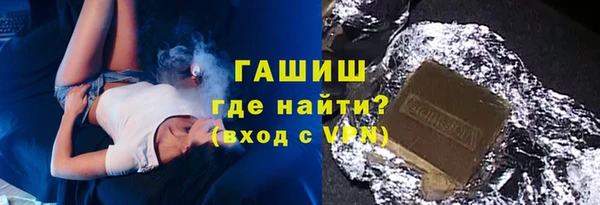 МДПВ Богородск