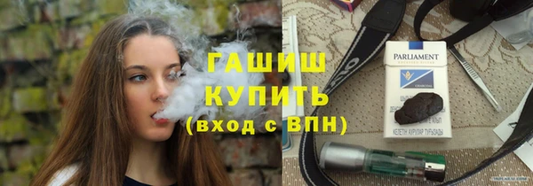 МДПВ Богородск