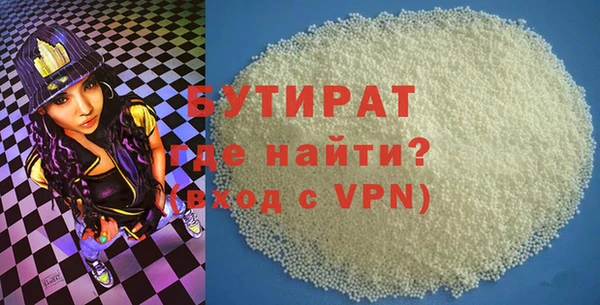 амф Богданович