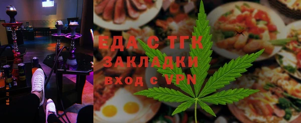 амф Богданович