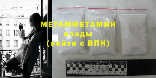 амф Богданович