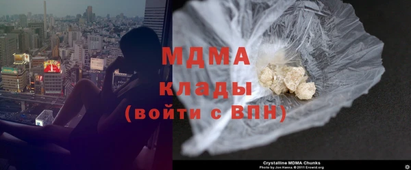амф Богданович