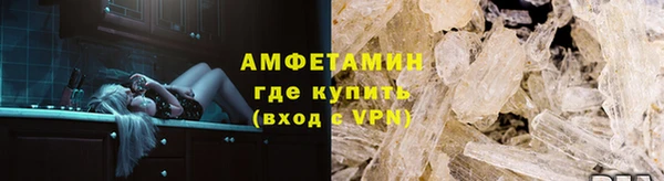 амф Богданович