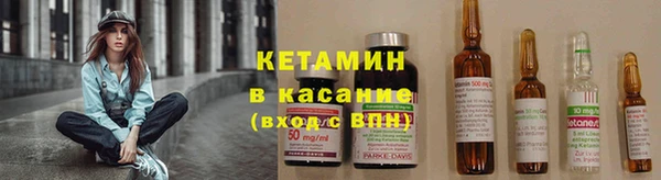 амф Богданович