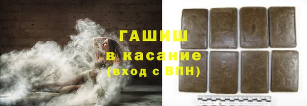 метадон Богородицк