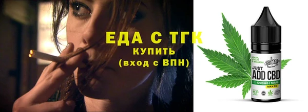 амф Богданович