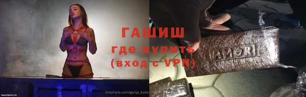 амф Богданович