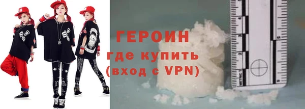 МДПВ Богородск