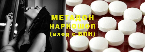 кокаин колумбия Белокуриха