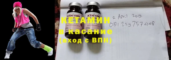 метадон Богородицк