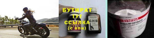 МДПВ Богородск