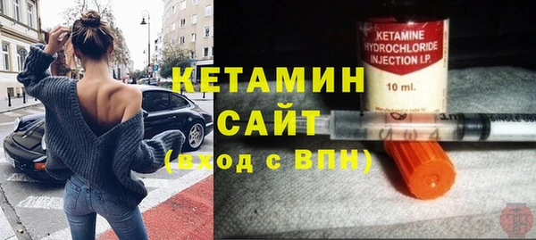 амф Богданович