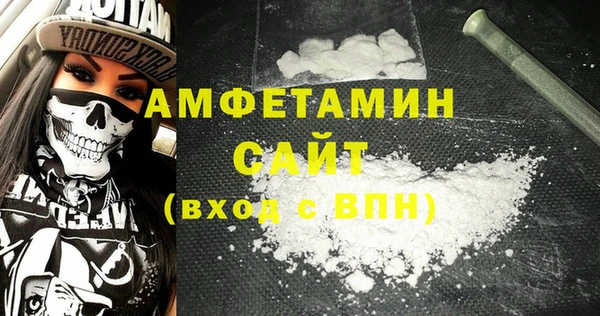 амф Богданович