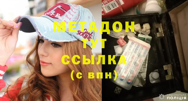 МДПВ Богородск