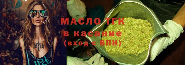 амф Богданович