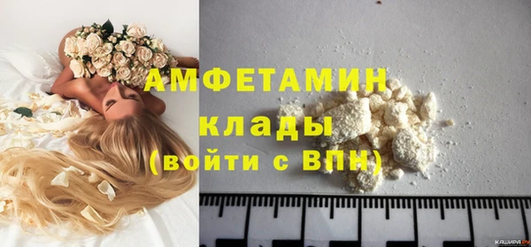 метадон Богородицк
