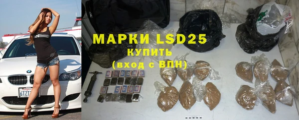 метадон Богородицк