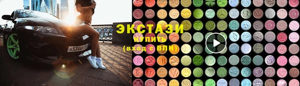амф Богданович