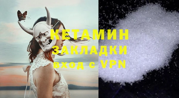 МДПВ Богородск