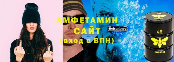 МДПВ Богородск