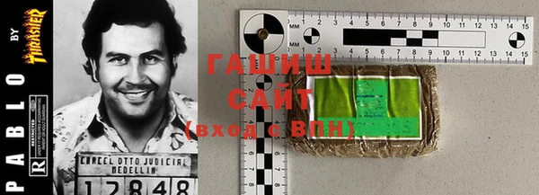 амф Богданович