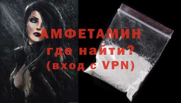 круглые Бородино