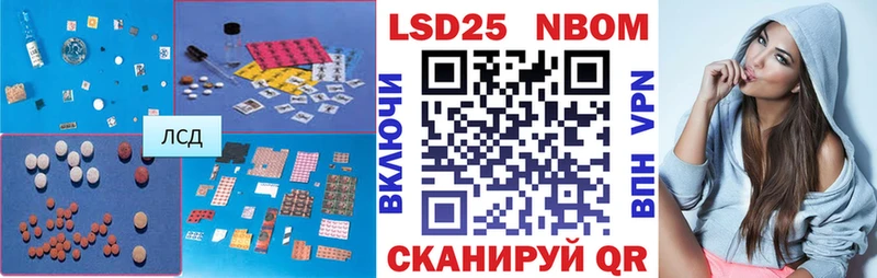 купить наркотики сайты  Белинский  Лсд 25 экстази ecstasy 