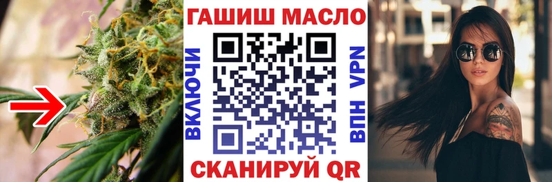 ТГК вейп Белинский