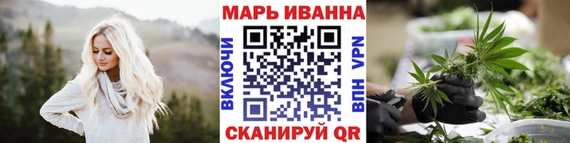 hydra вход  Белинский  Конопля тримм 